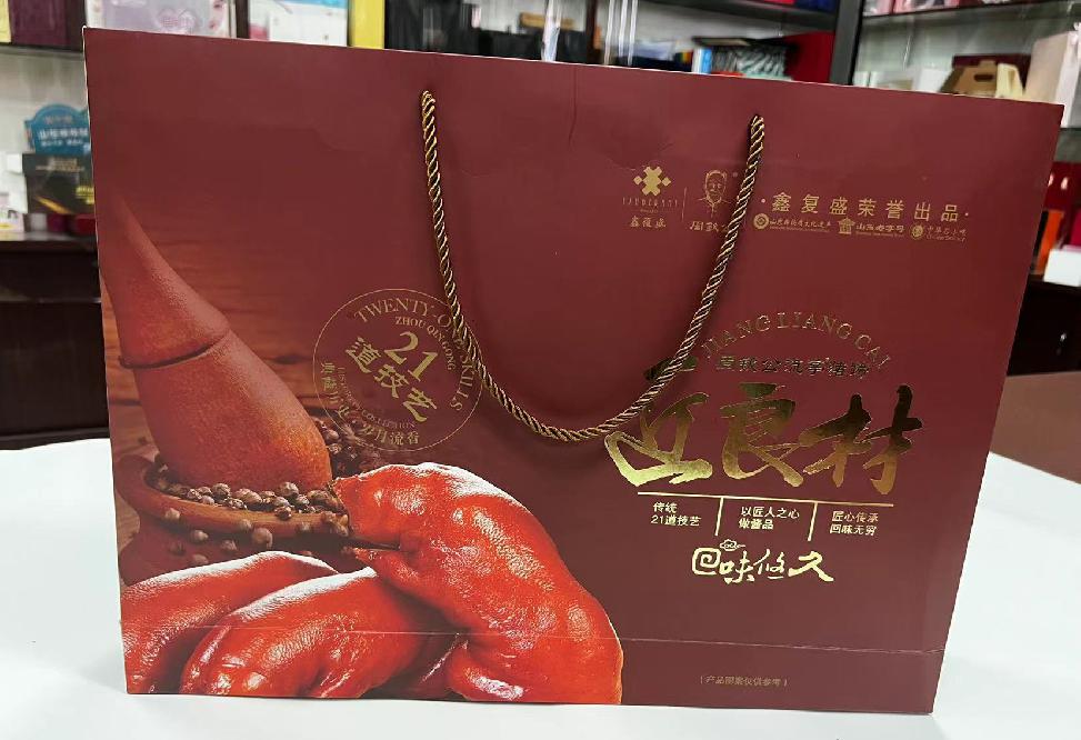峡江礼品盒定制